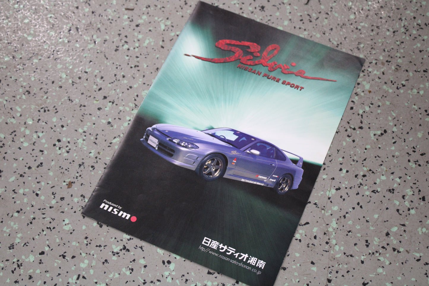 Nissan S13/S14 Silvia Nismo "Red Stage" Pin Stripe Kit - Reproduction