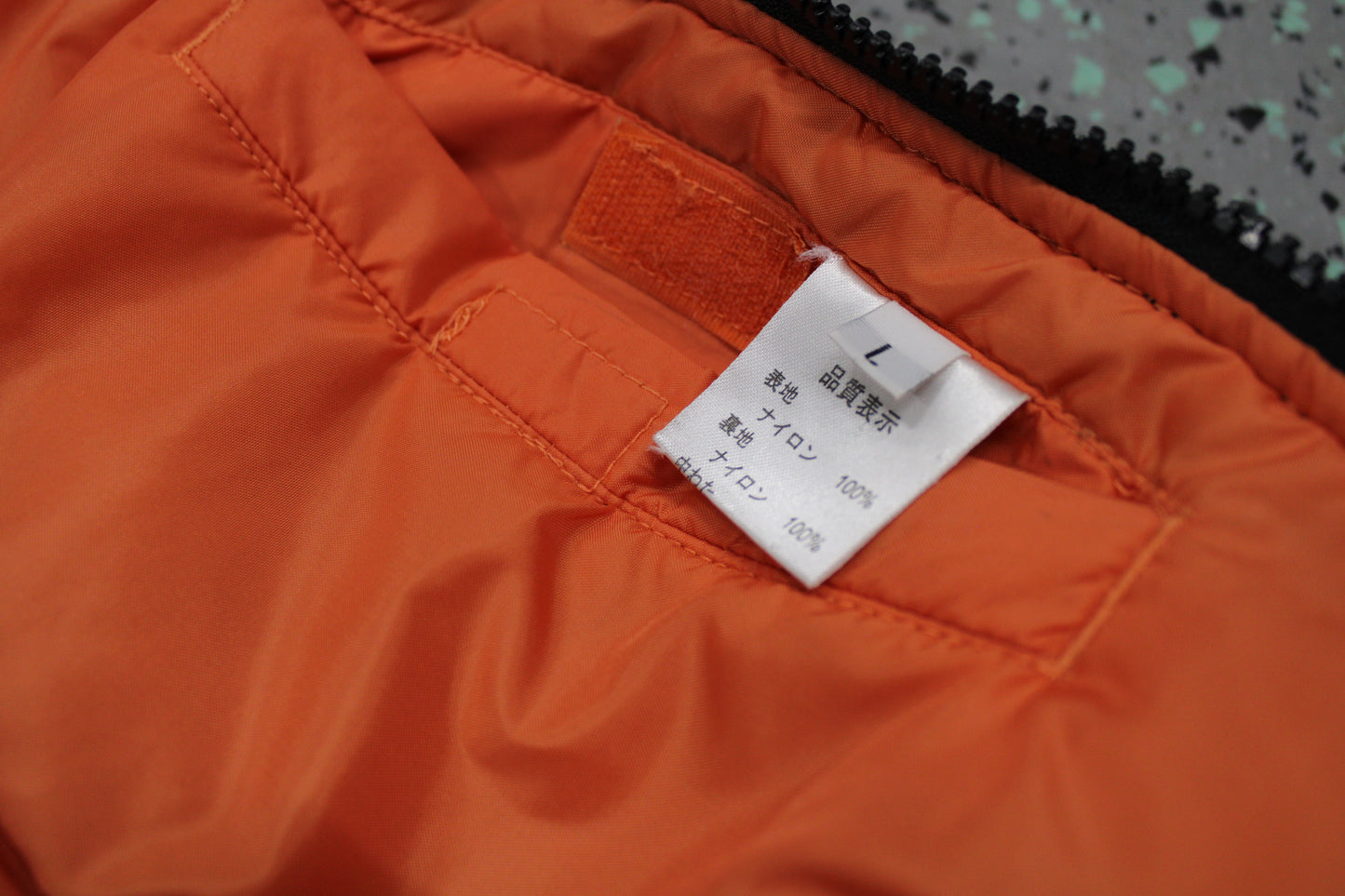 Nissan Red Stage MA-1 jacket - Size L