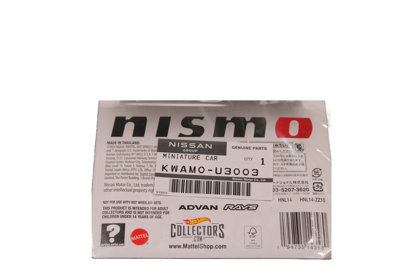 Nissan S15 Silvia Hotwheel - 2023 Nismo Fest Exclusive