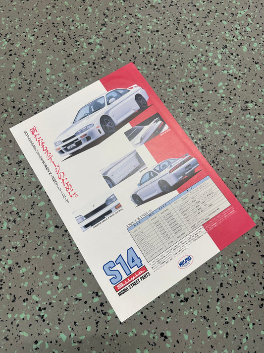 Nismo S14 Silvia Brochure