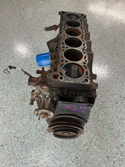 RB30 S2 #1 Engine Block