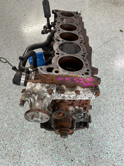 RB30 S1  #5 Engine Block