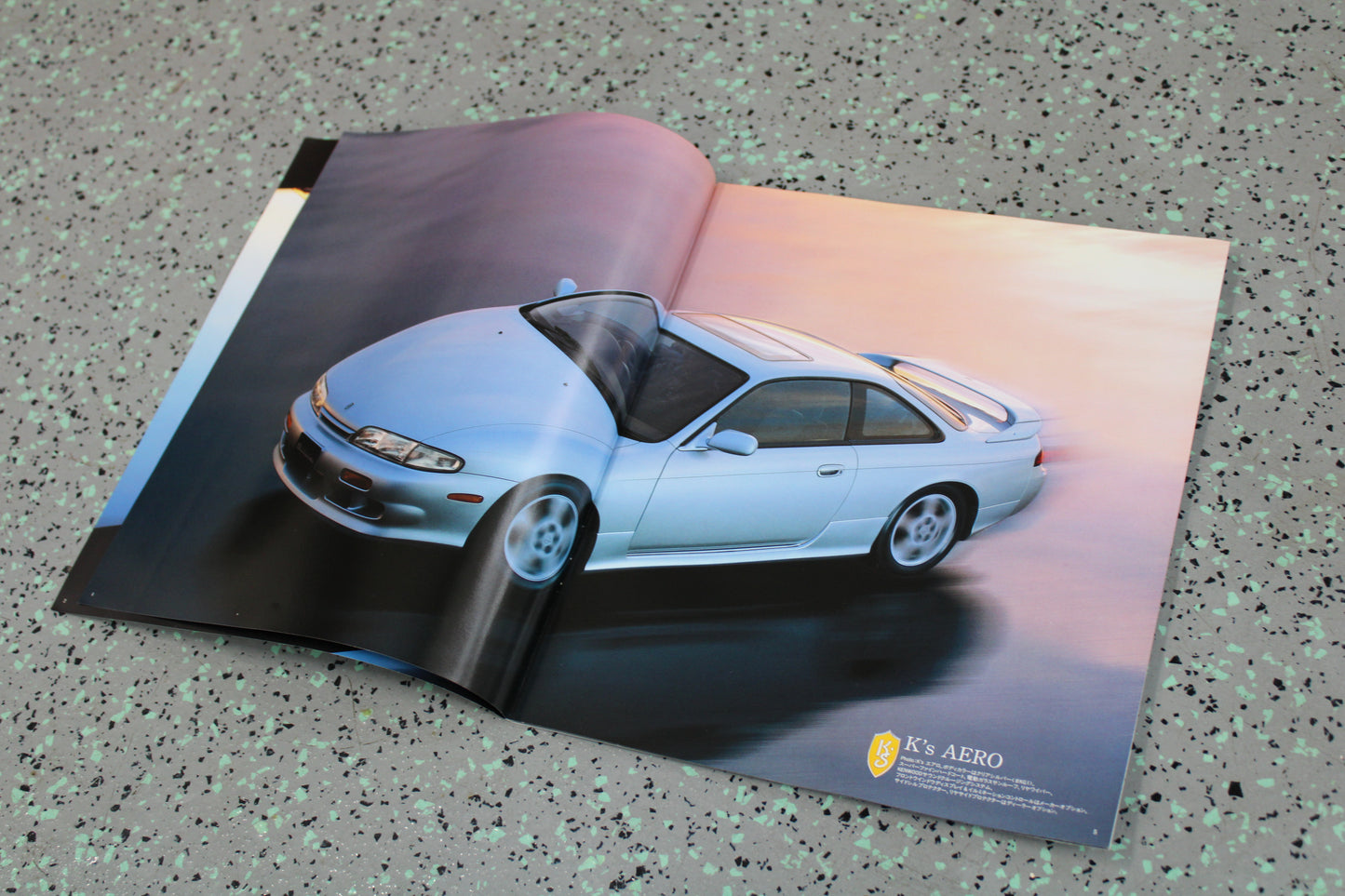 1994/95 Nissan Silvia S14 Zenki Brochure