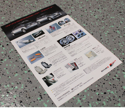 Nismo March Mid Logo Optional Parts Brochure