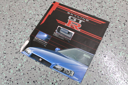 Nissan BNR34 GTR Optional Parts Catalog - Used