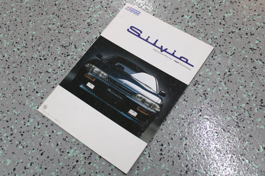 Nissan Silvia S14 Optional Parts/Navan Dealer Brochure - Used