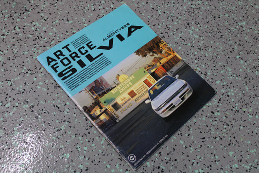 Art Force Silvia S13 Brochure - Used