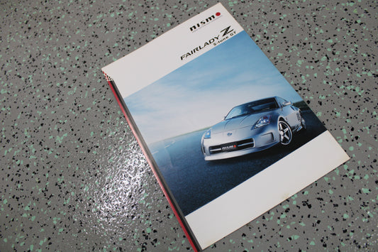 Nismo 350z Z33 Fairlady Z Nismo S-Tune Catalog - Used
