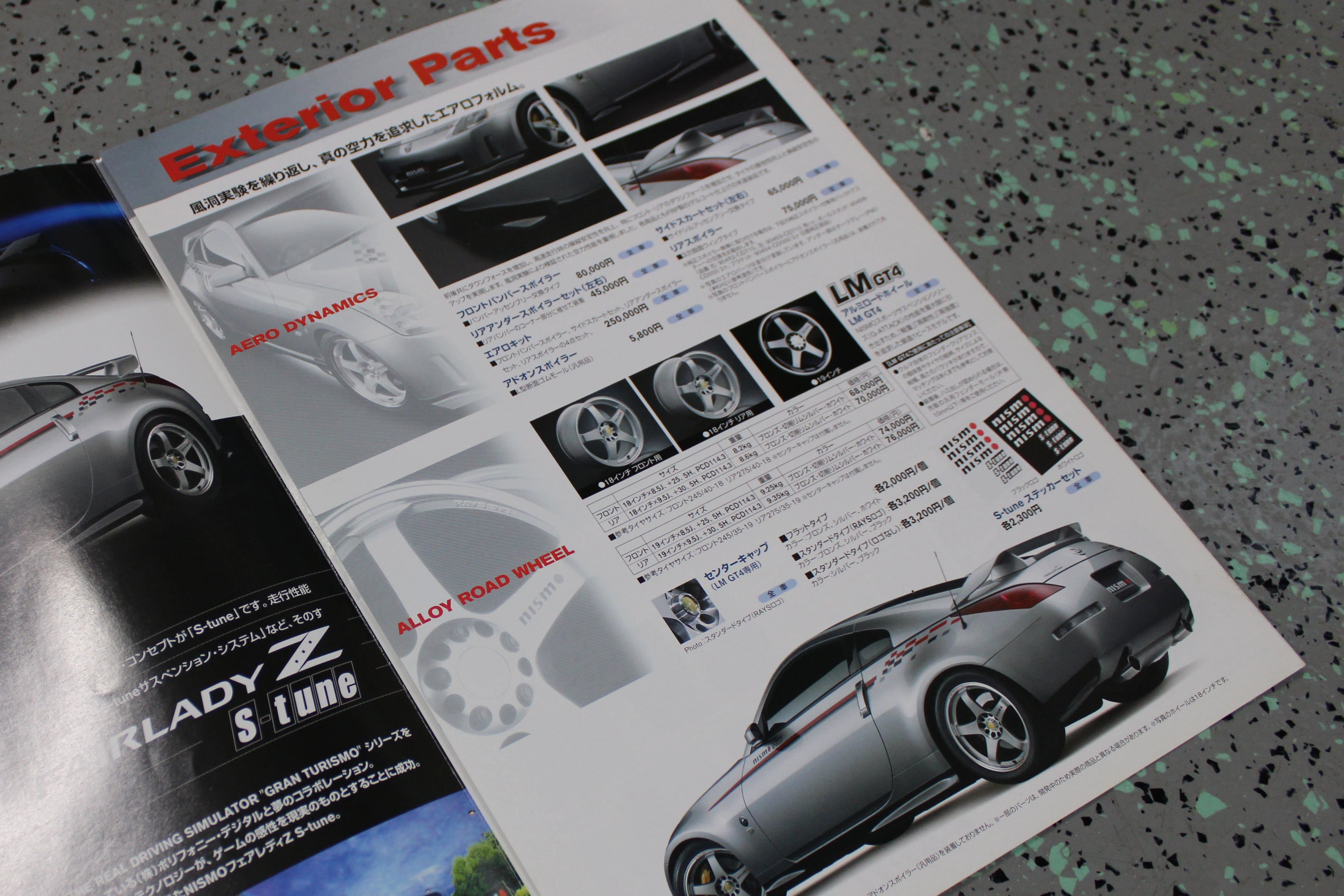 Nismo 350z Z33 Fairlady Z Optional Parts Mid Logo Catalog - Used