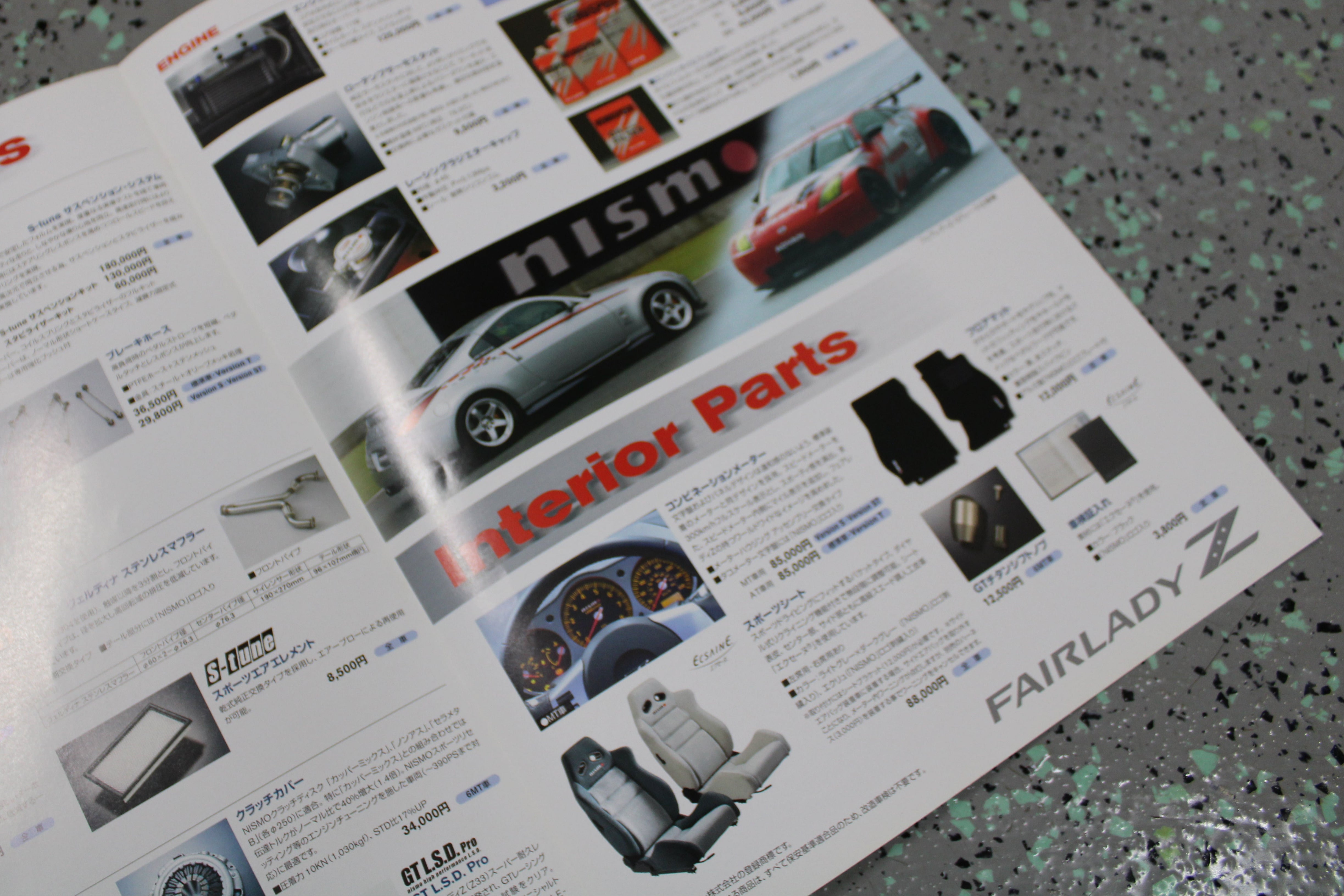 Rページ Nismo 350z Z33 Fairlady Z Optional Parts Mid Logo Catalog - Used