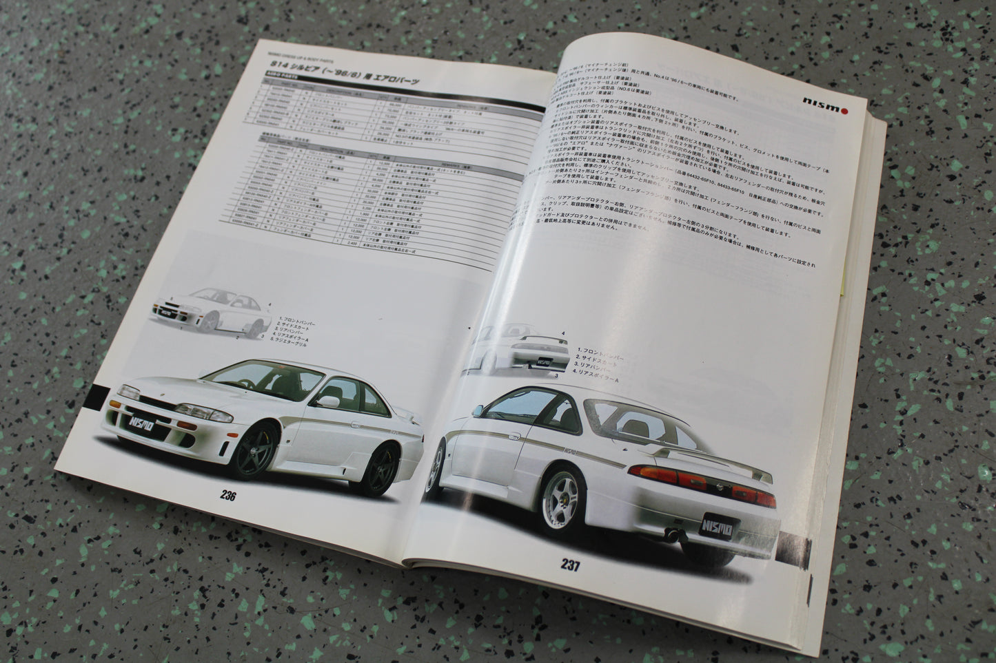 Nissan S14 Nismo Old Logo Decal Kit - Reproduction