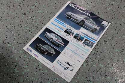 Nissan Silvia S14a "Kouki" Optional Parts Leaflet - Original