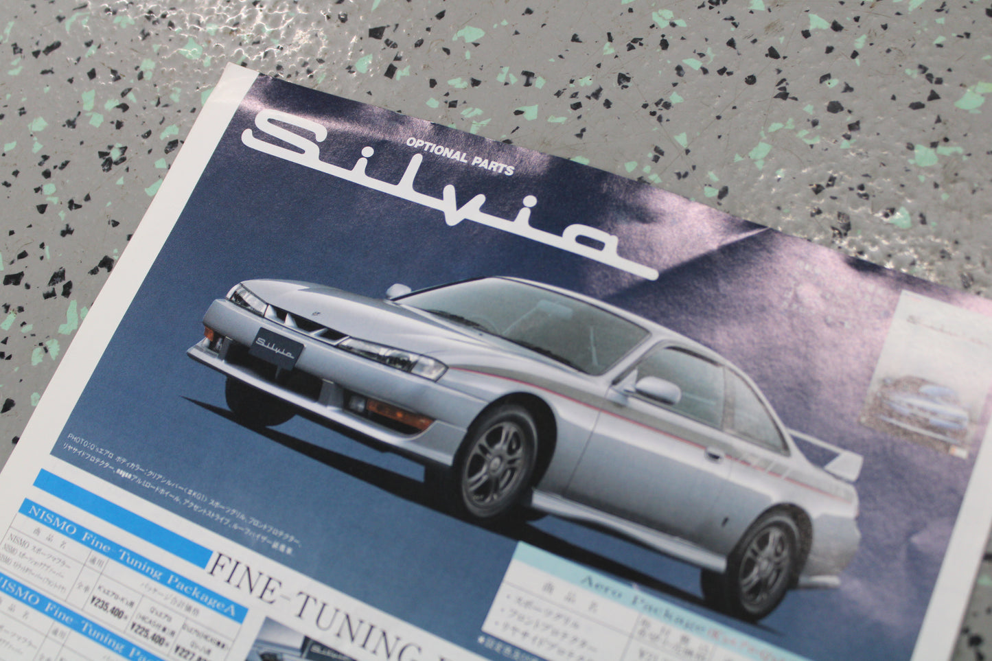 Nissan Silvia S14a "Kouki" Optional Parts Leaflet - Original