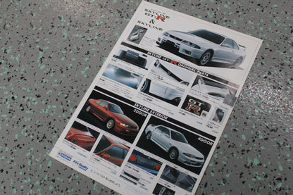 Nissan Skyline R33 GTR/GTST Optional Parts Leaflet - Original
