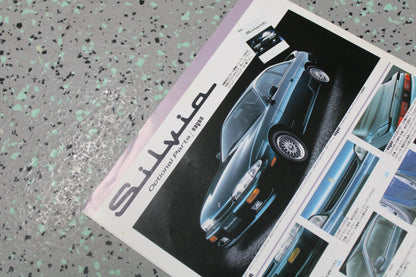 Nissan Silvia S14 "Navan" Optional Parts Leaflet - Original