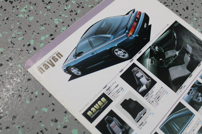 Nissan Silvia S14 "Navan" Optional Parts Leaflet - Original