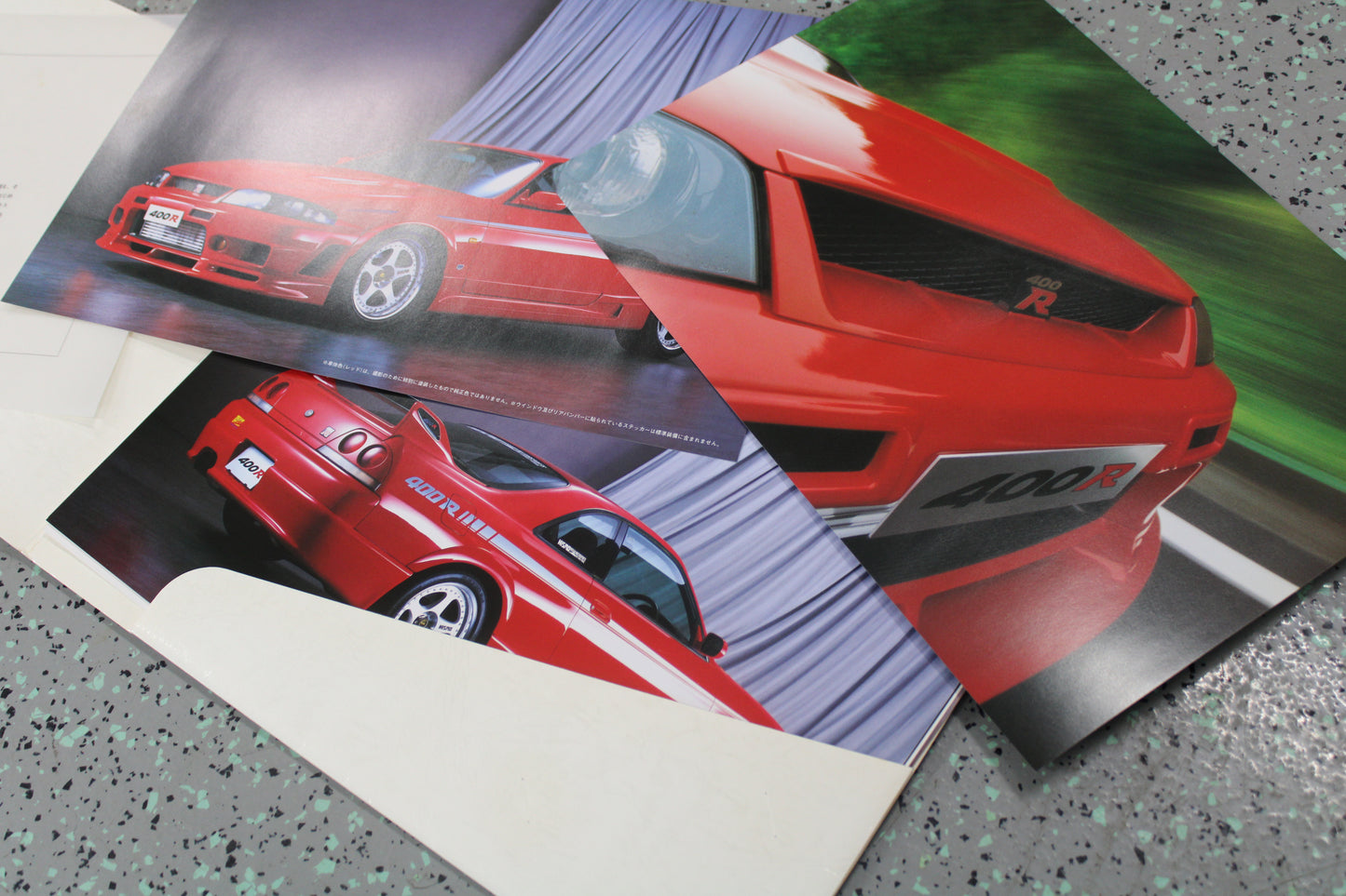 Nissan Skyline R33 GTR 400R Original Catalog - RARE