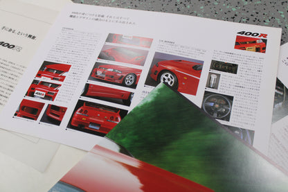 Nissan Skyline R33 GTR 400R Original Catalog - RARE